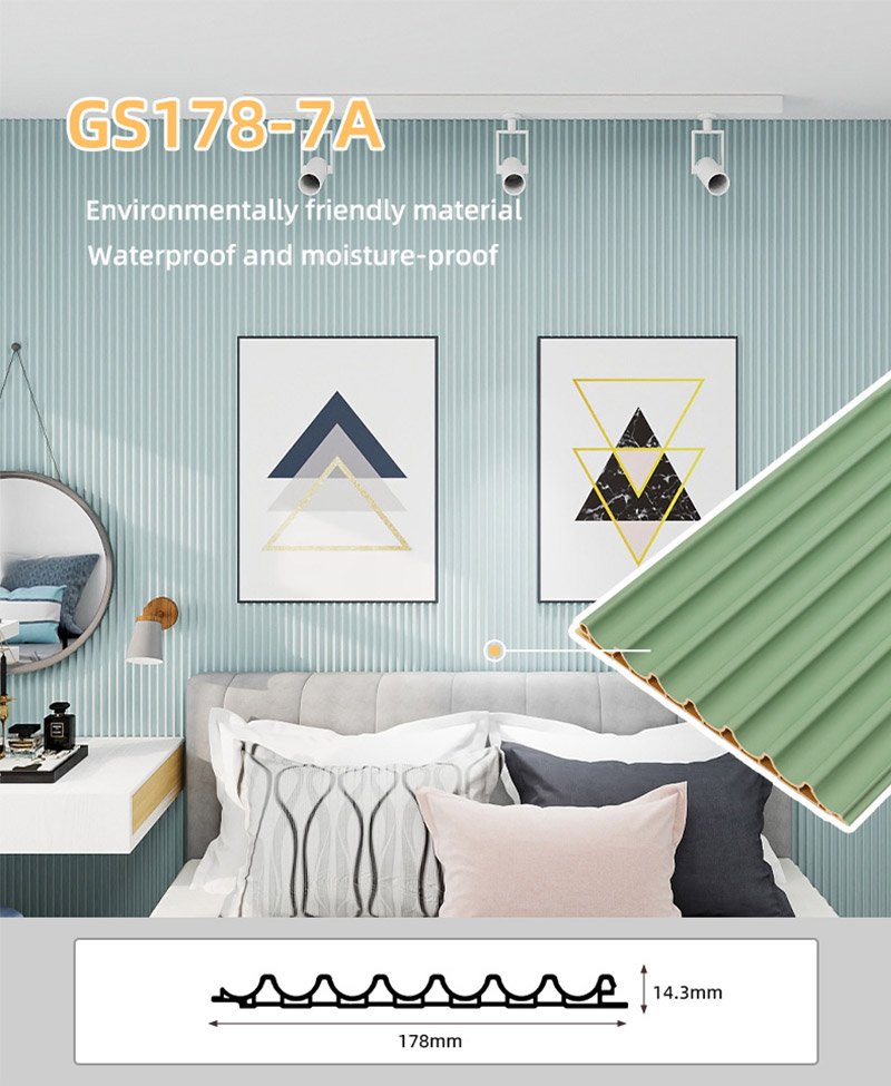 Стеновая панель внутренней дуги из ПВХ 178*14,3 мм