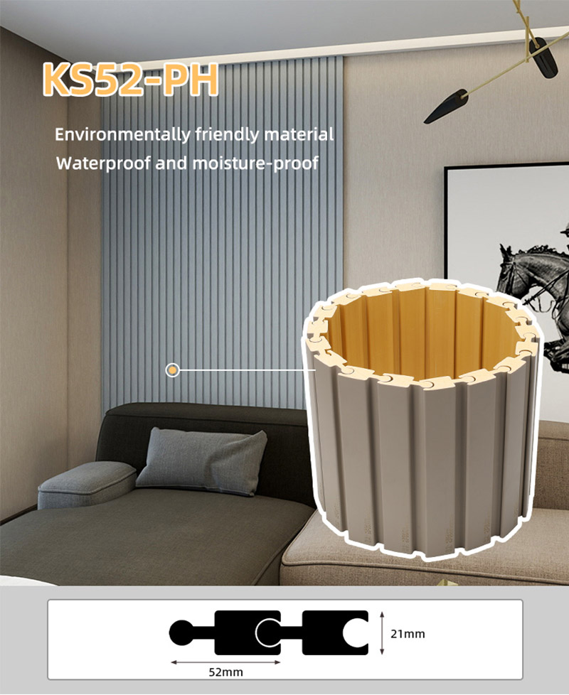 Стеновая панель с плоской дугой 52*21 мм