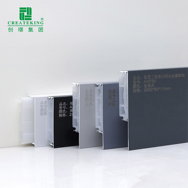 Плинтус из алюминиевого сплава 50*11,5 мм