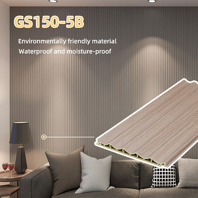 Стеновая панель из ПВХ с внутренней дуговой волной 150*12 мм