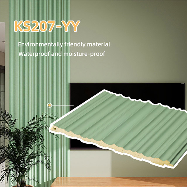 207*11,3 мм сплошные волнообразные рифленые стеновые панели
