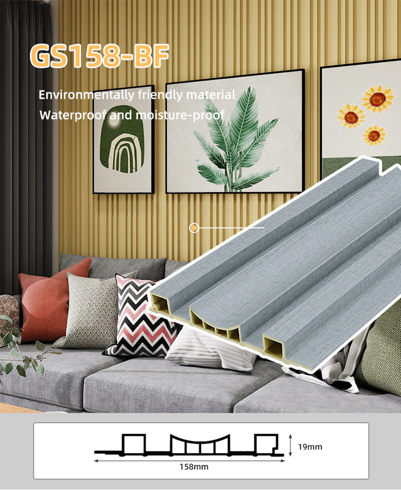 Вогнутые полые стеновые панели 158*19 мм