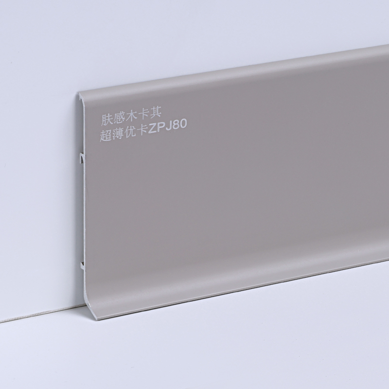 линия алюминиевого плинтуса