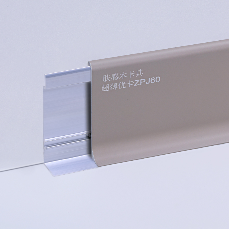 алюминиевый плинтус китай