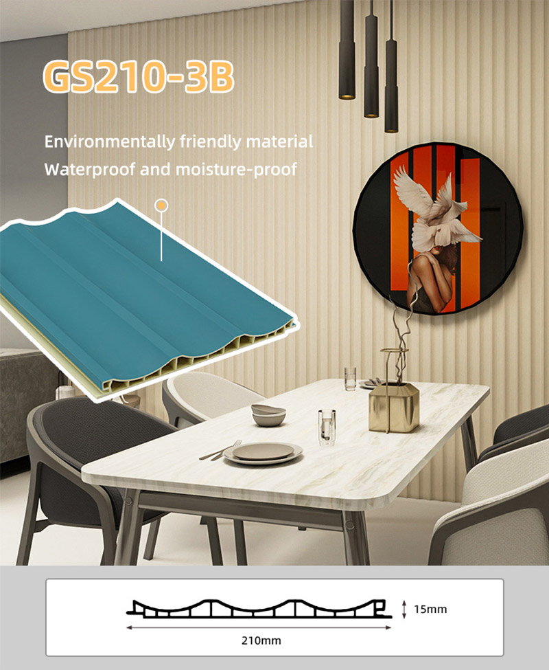 Стеновые панели с дуговыми рифлениями