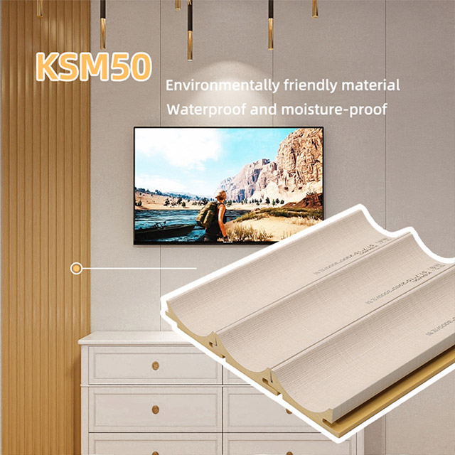 Стеновые панели из ПВХ с внутренней дугой 51,7*15 мм с рифлением