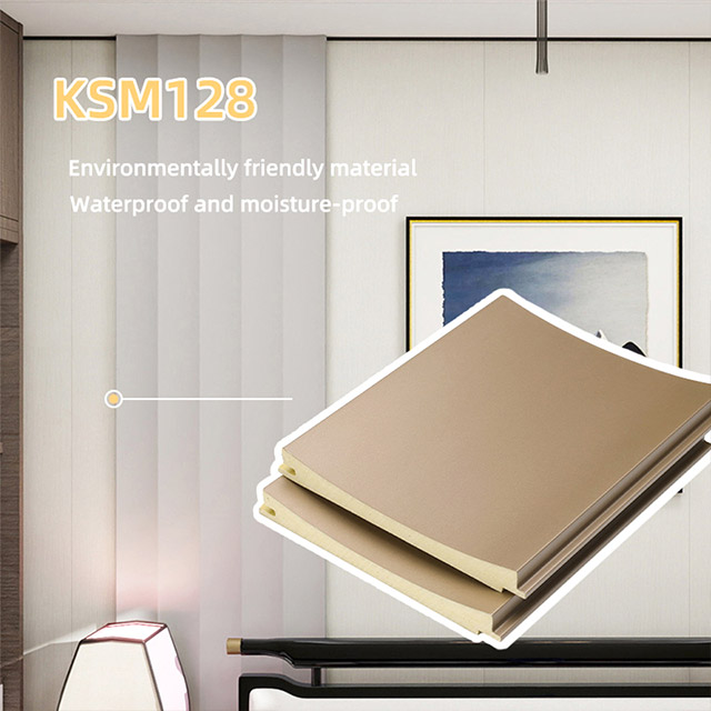 Волнообразные стеновые панели с внутренней дугой 128*15 мм