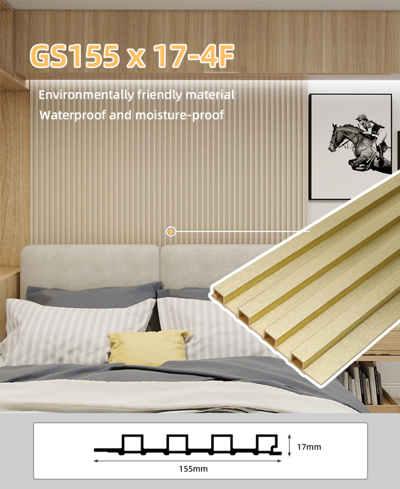 Стеновая панель с металлическим золотым рифлением 155*17 мм