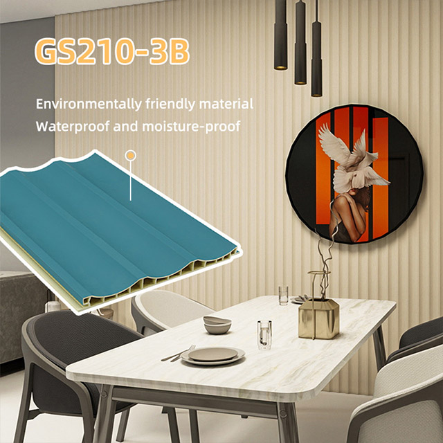 Стеновые панели WPC внутренней дуги 210*15 мм