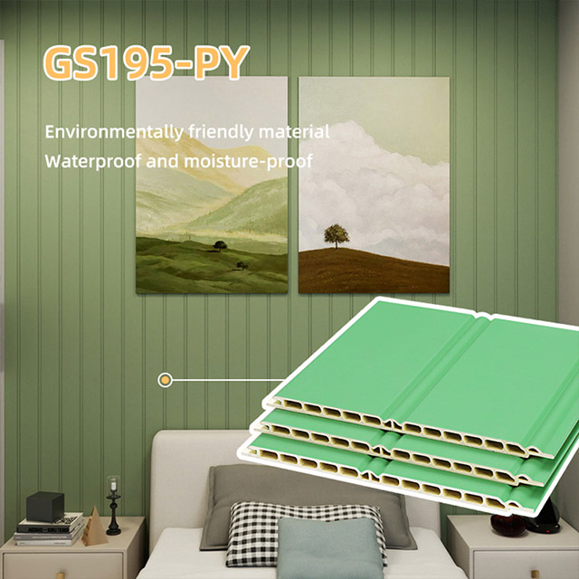 Полые стеновые панели WPC 195*9 мм