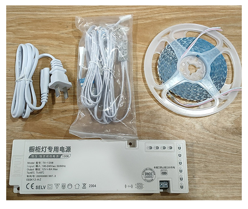 Светодиодный плинтус