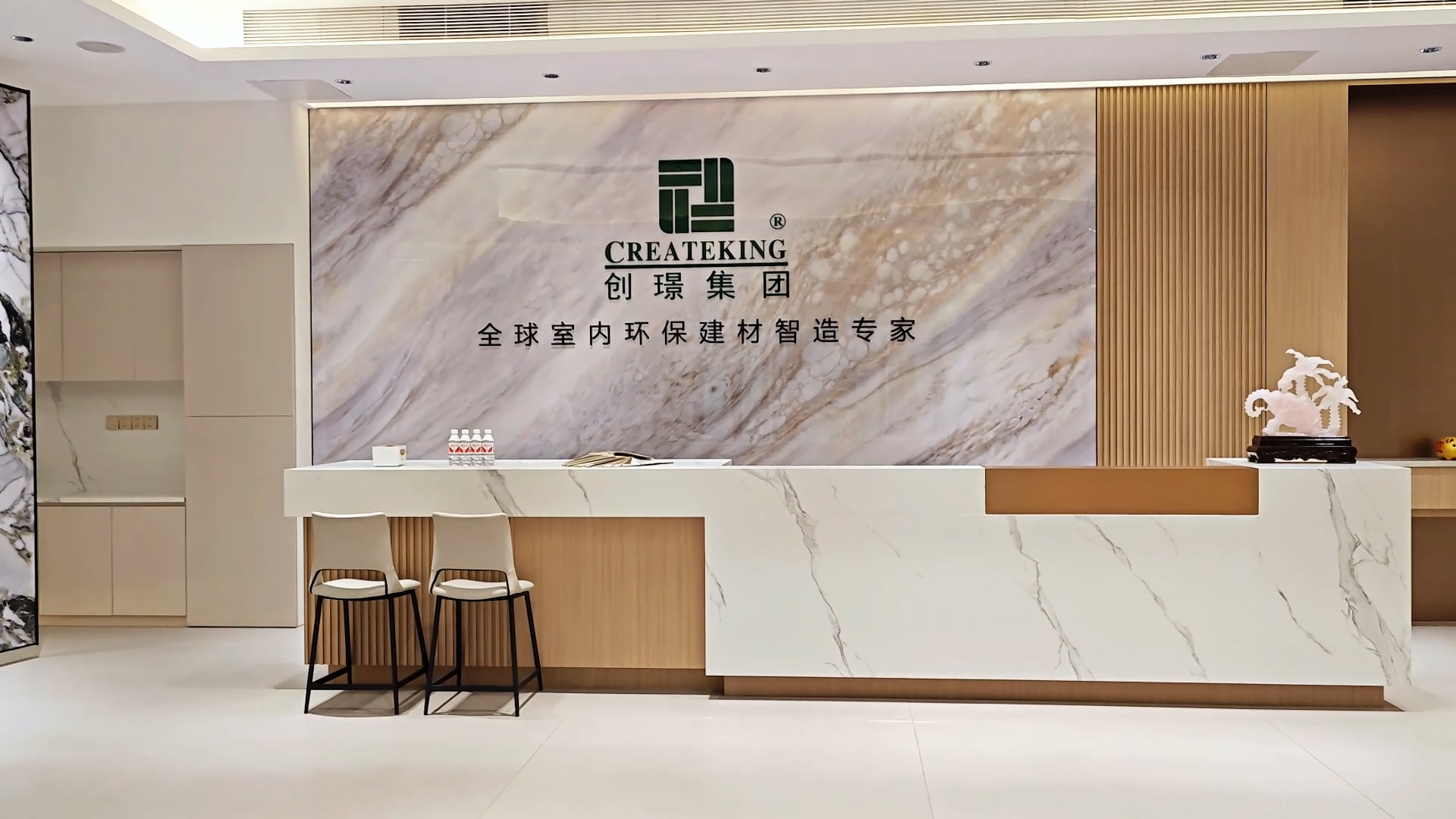 О нашем выставочном зале(CREATEKING）