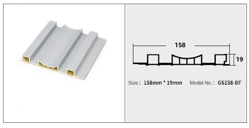 Вогнутые полые стеновые панели 158*19 мм