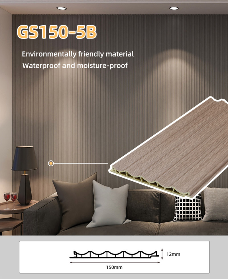 Стеновая панель из ПВХ с внутренней дуговой волной 150*12 мм