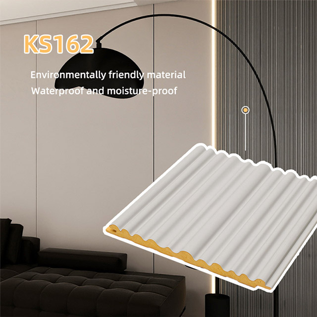 Решетка в форме волны из цельного дерева 159*11 мм