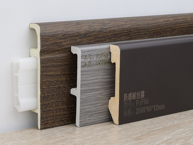 Плинтусные системы с основаниями