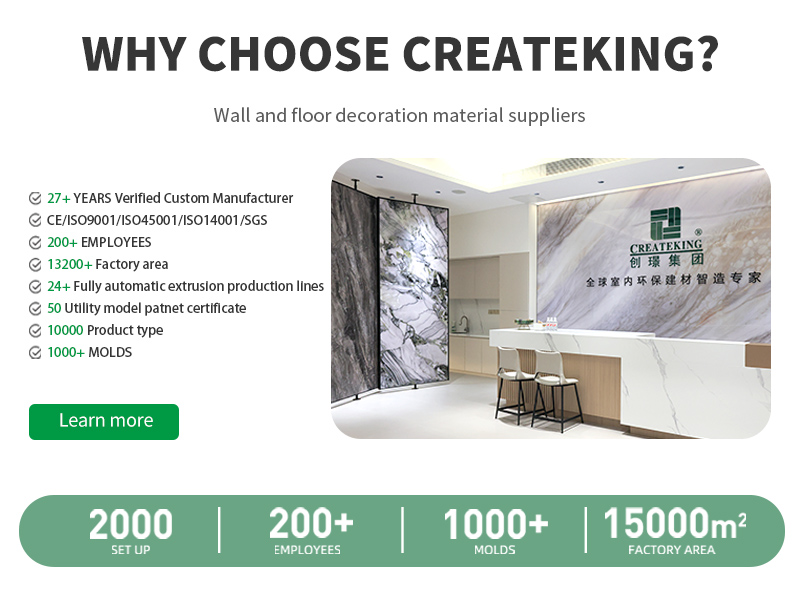 Стеновая панель ДПК 