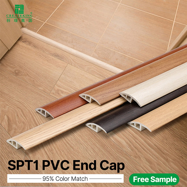 Переходник для пола из ПВХ 28*5 мм под дерево