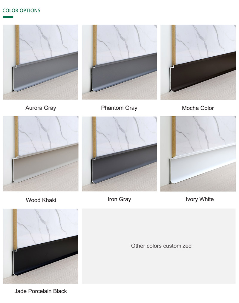 50**9,7 мм встраиваемый плинтус из алюминиевого сплава