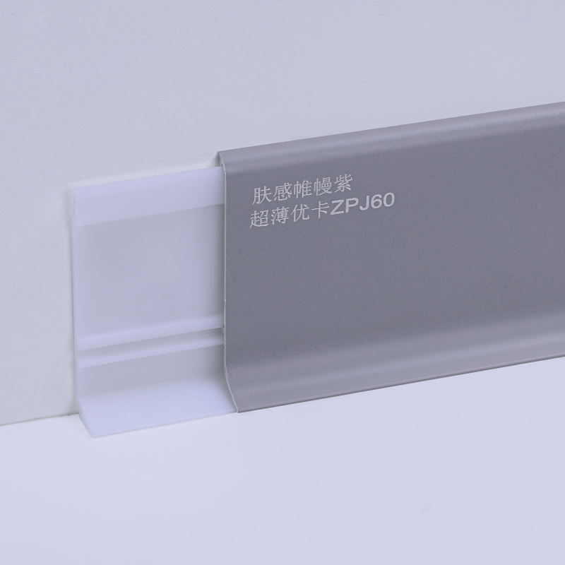 плинтус из алюминия