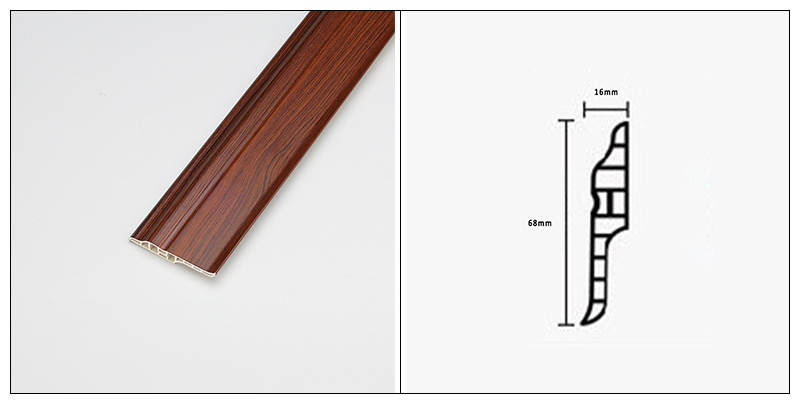 Многофункциональный плинтус из ПВХ 68*16 мм