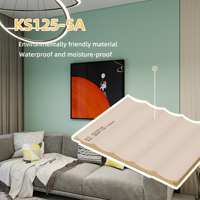 Стеновые панели с вогнутыми рифлеными стенками 128*7,8 мм