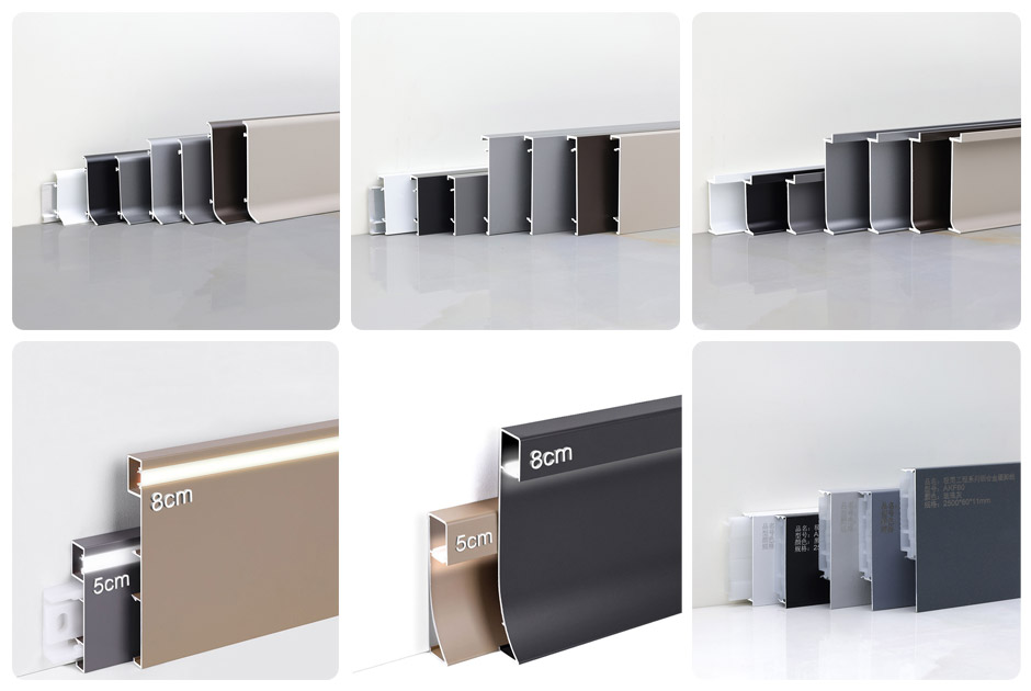 Каковы преимущества алюминиевого плинтуса?