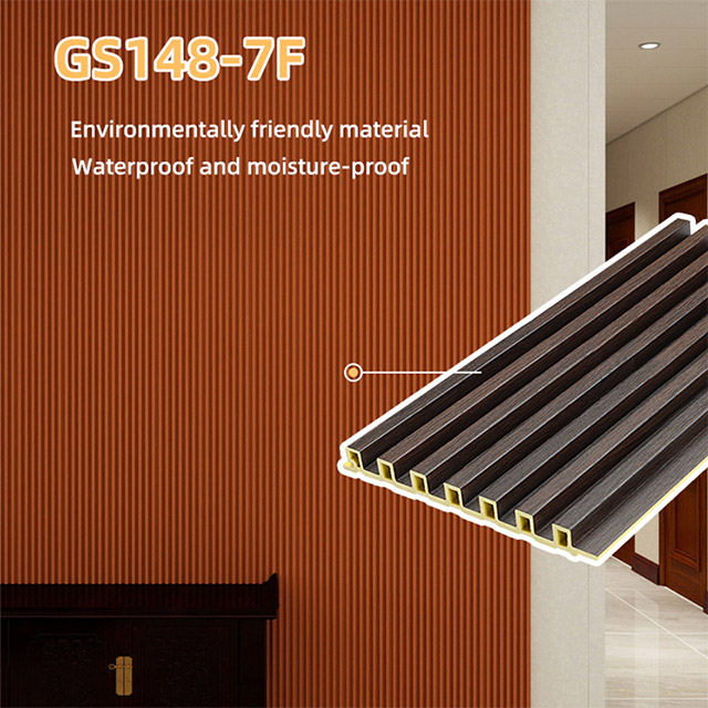 Стеновые панели с полыми канавками 148*14 мм