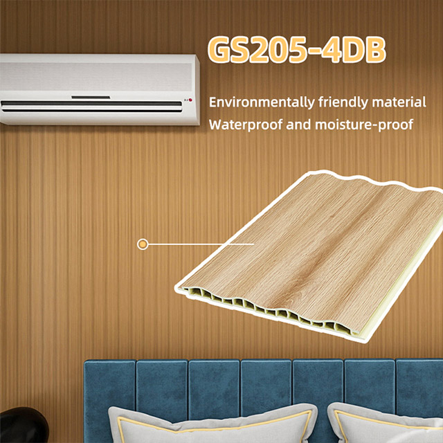 205*14 мм вогнутая рифленая панель