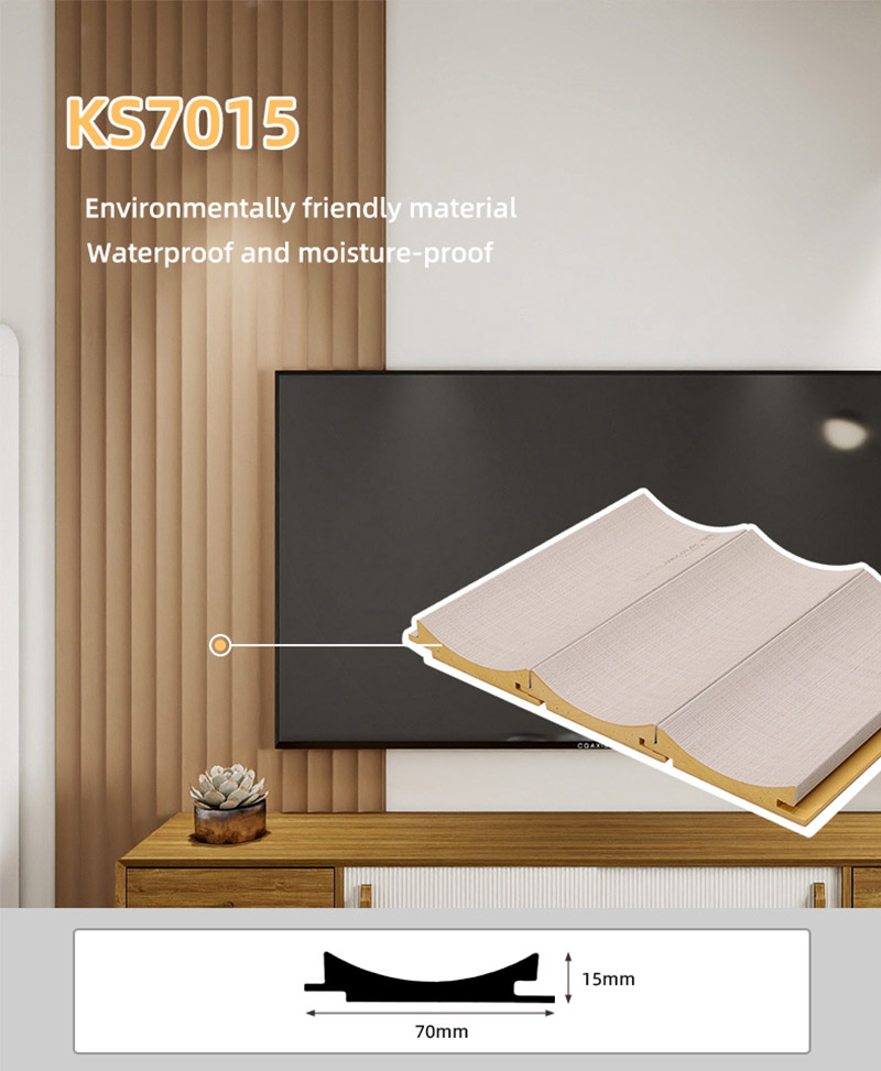 Стеновая панель с внутренней дугой 70*15 мм с рифлением