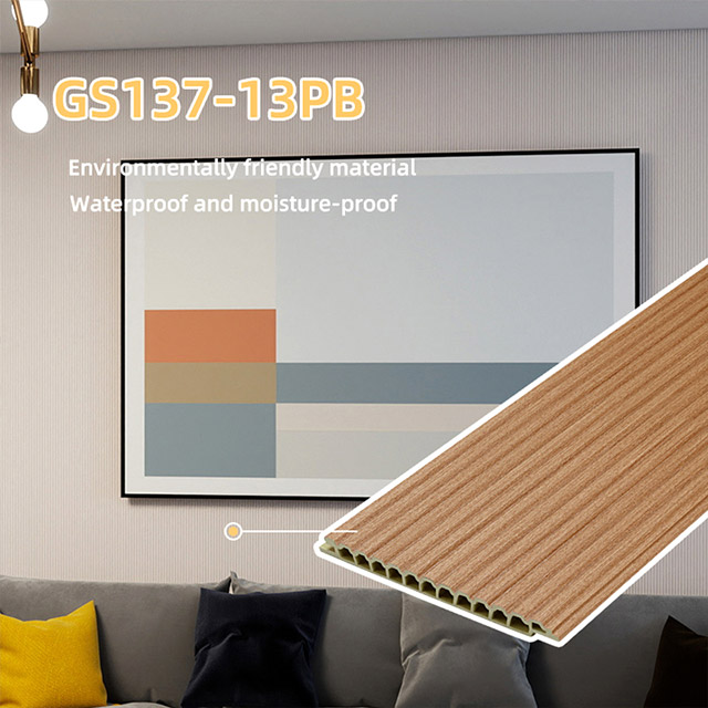 137*9 мм WPC полые гофрированные стеновые панели