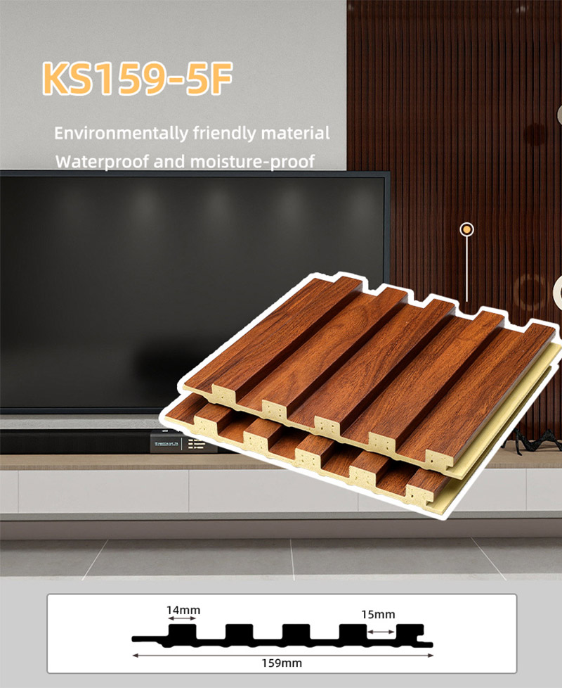 159*12 мм рифленые сплошные стеновые панели под дерево