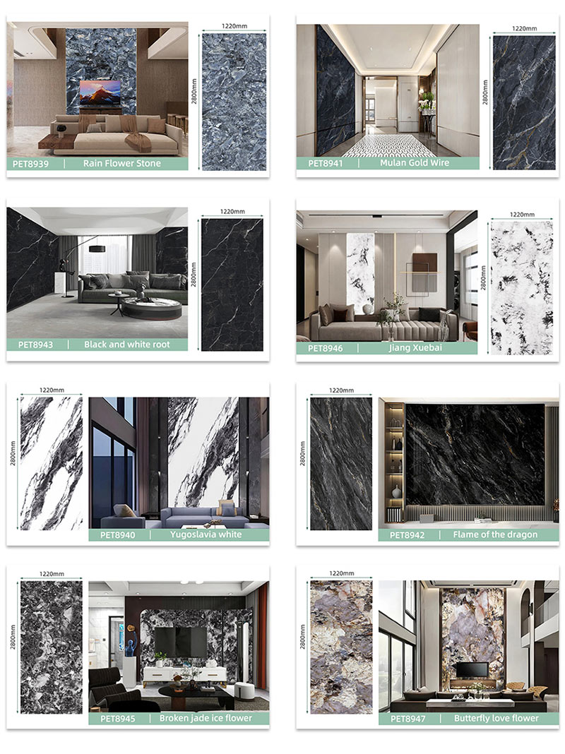 Эффект установки продукта