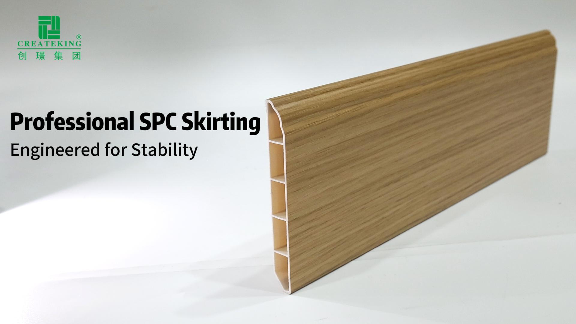 Плинтус SPC 100*12 мм (SKG100)