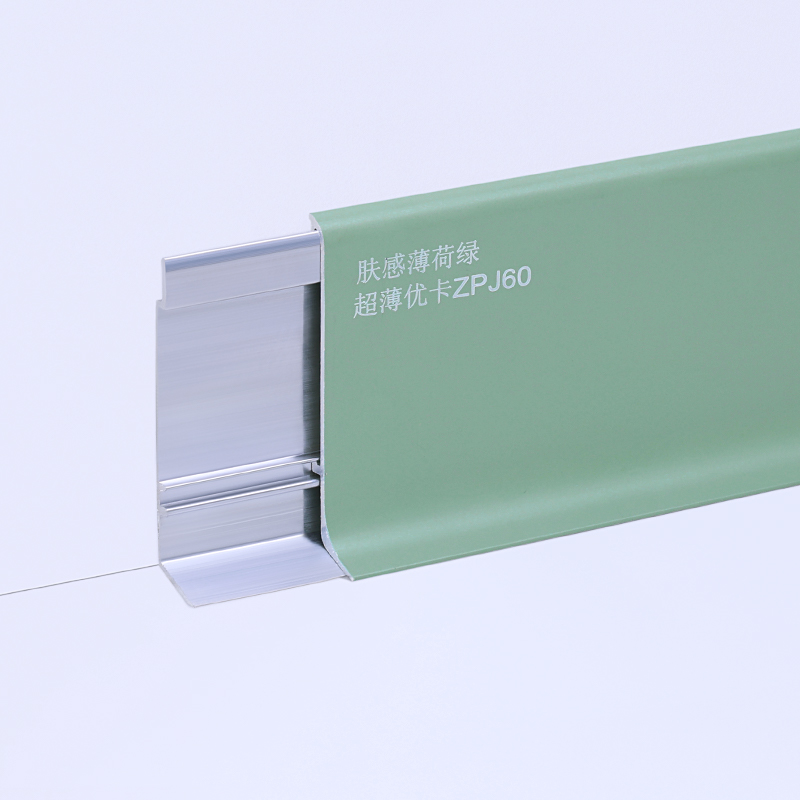 алюминиевые плинтусы