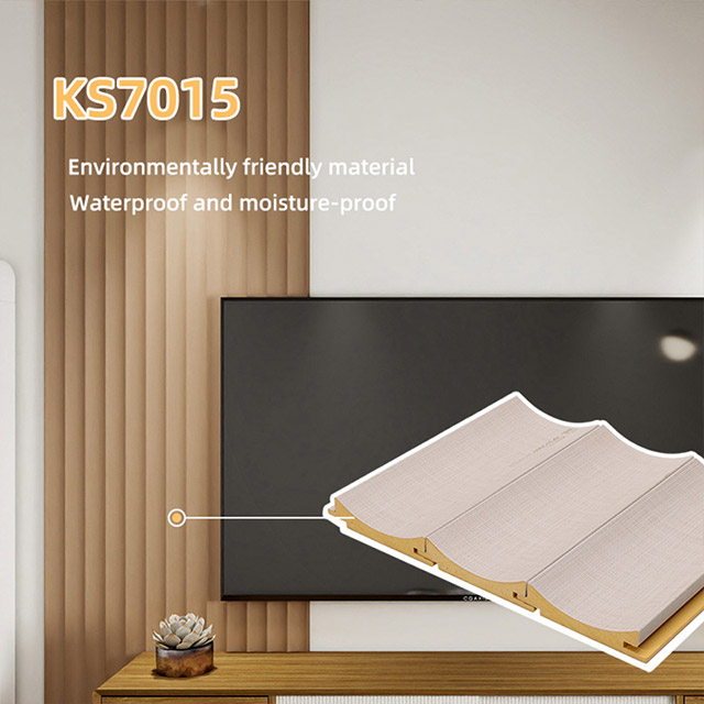 Стеновая панель с внутренней дугой 70*15 мм с рифлением