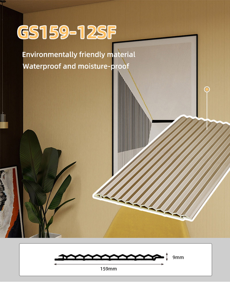 Стеновые панели с рифлеными треугольными отверстиями 159*9 мм