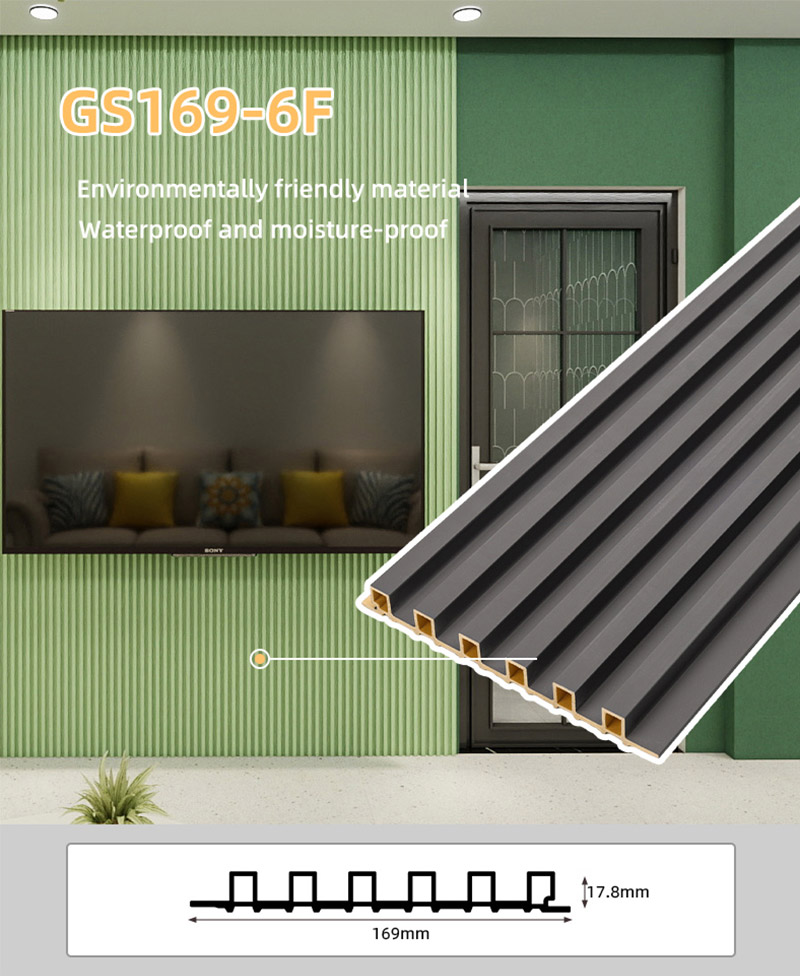 Прямоугольные рифленые стеновые панели 169*17,8 мм