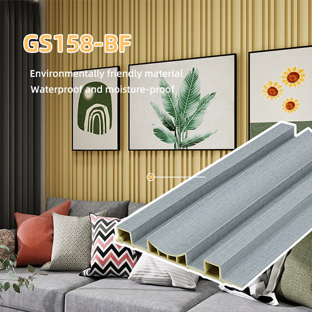 Вогнутые полые стеновые панели 158*19 мм