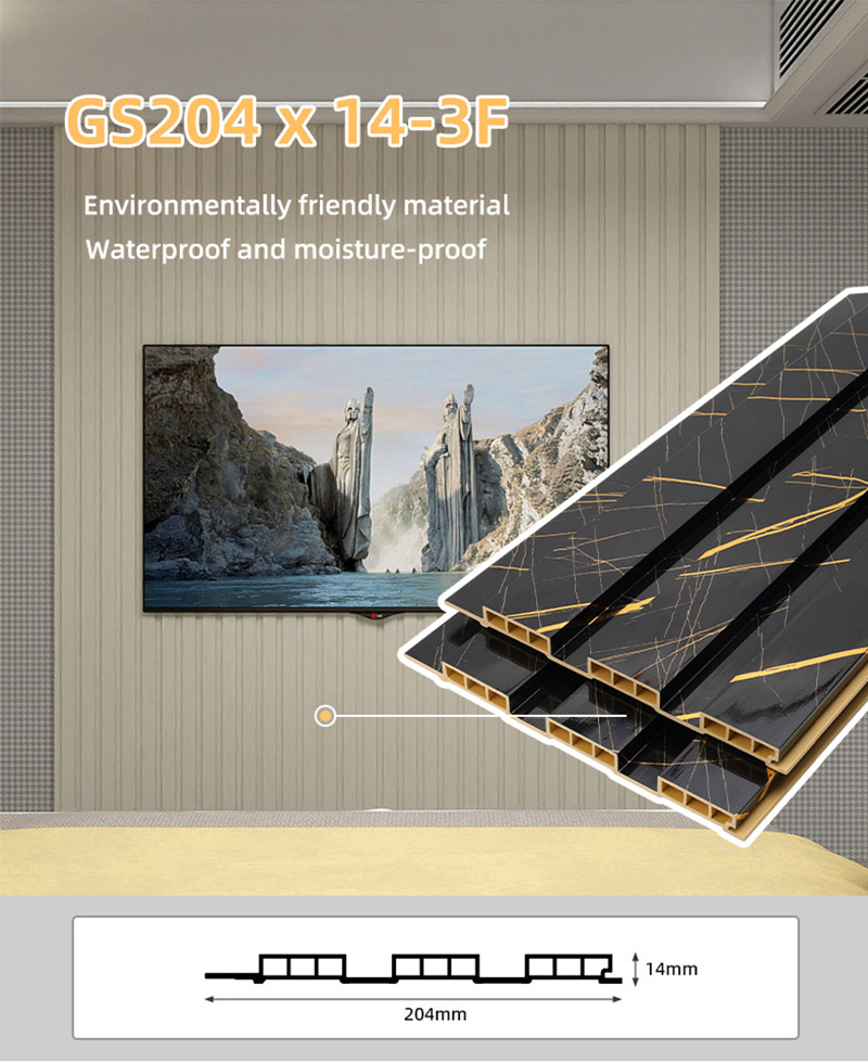 Стеновые панели из ПВХ с полыми рифлениями 204*17 мм