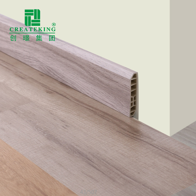 Плинтус из ПВХ 75*15 мм