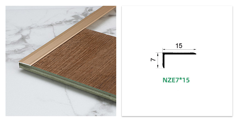 L-образная алюминиевая кромка пола