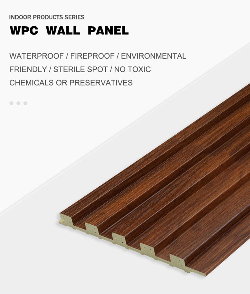 настенная панель