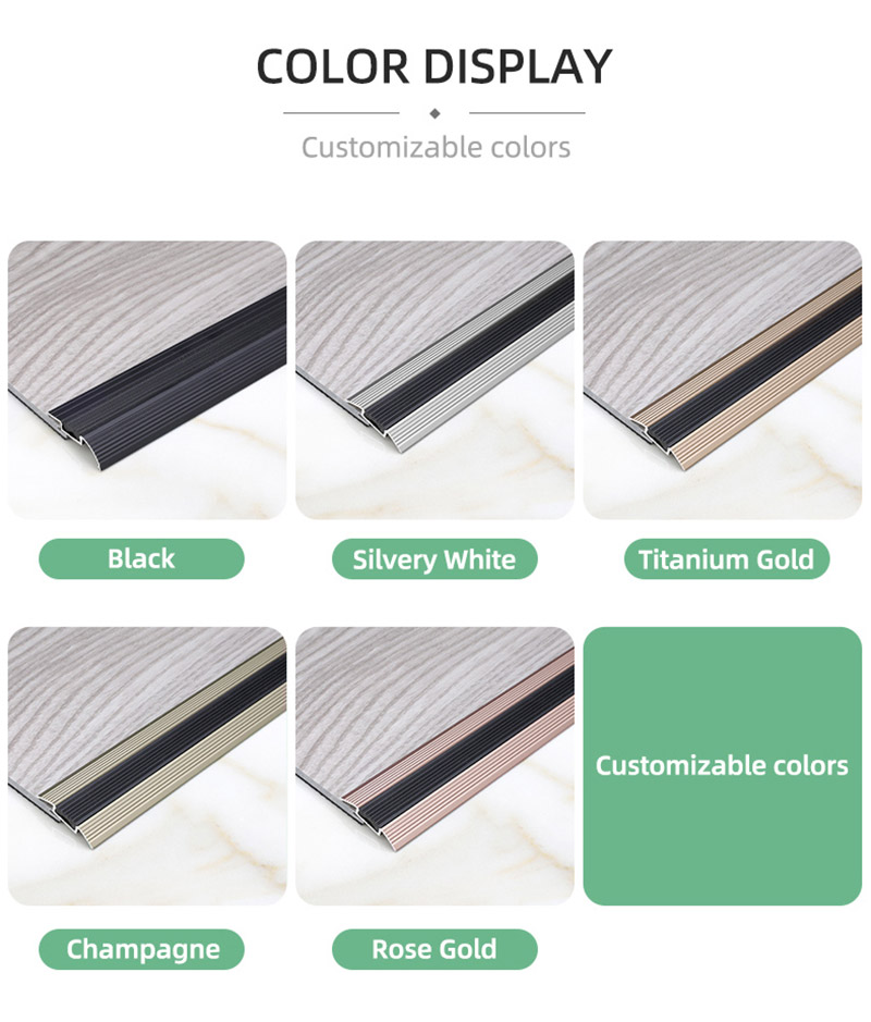 Алюминиевая переходная полоса