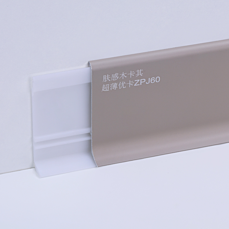 настенный плинтус с подсветкой