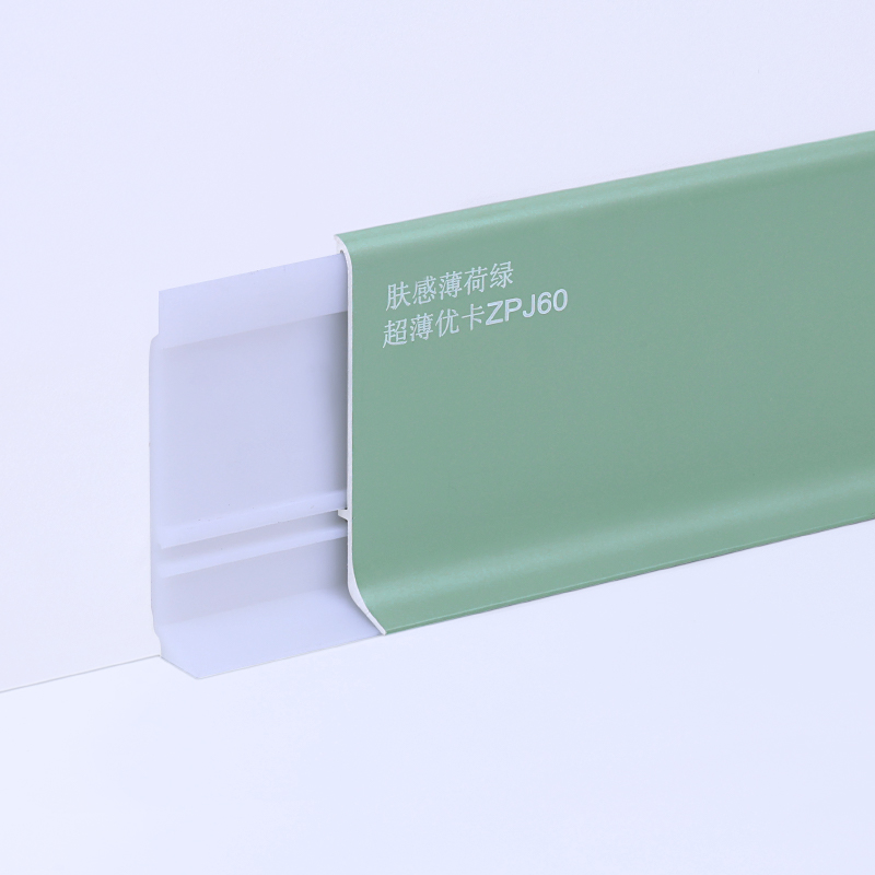 алюминиевые плинтусы