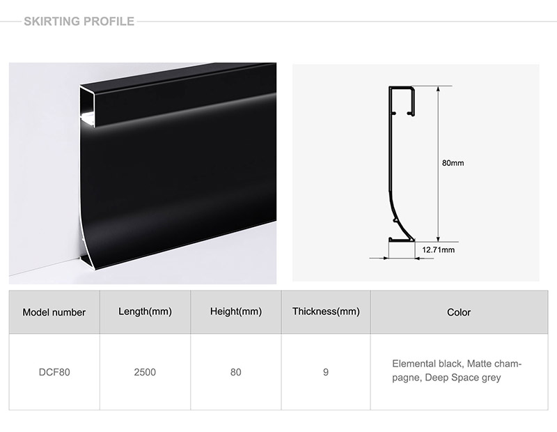 Алюминиевый плинтус со светодиодной подсветкой 80*9 мм