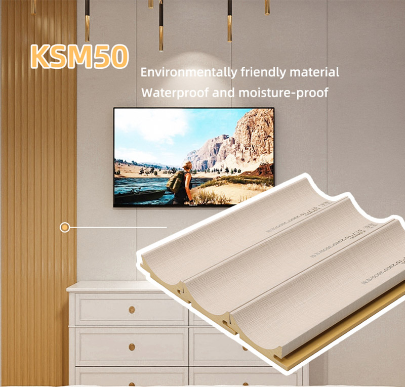 Стеновые панели из ПВХ с внутренней дугой 51,7*15 мм с рифлением