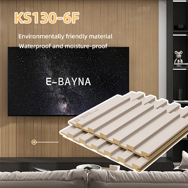 Стеновые панели из твердого ПВХ с рифлением 130*7,8 мм