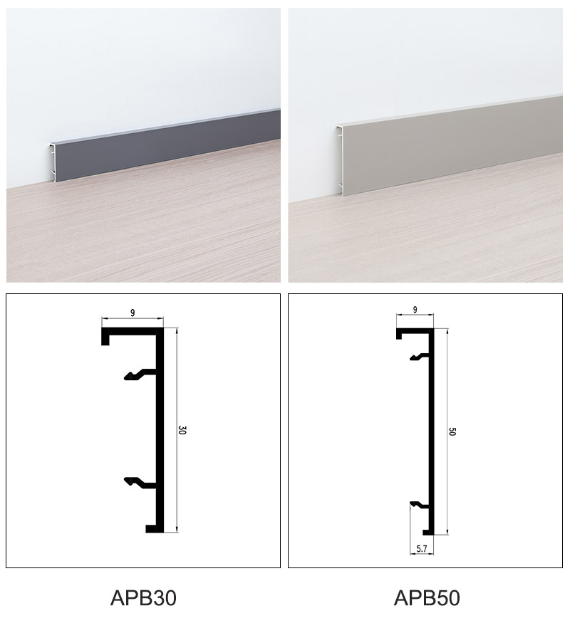 Плинтус из алюминиевого сплава 50*9 мм с зажимом